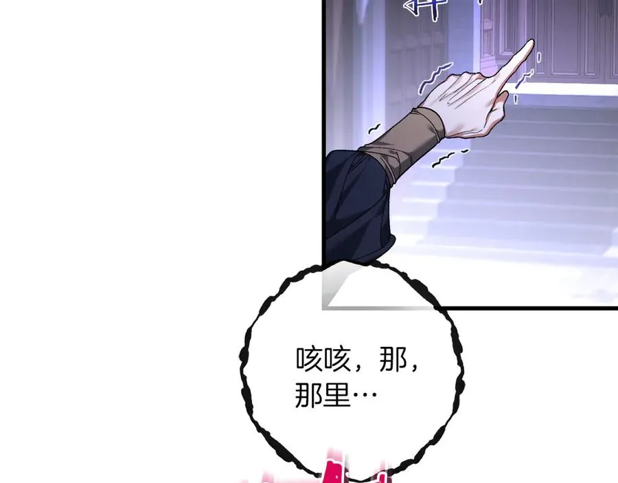 第224页
