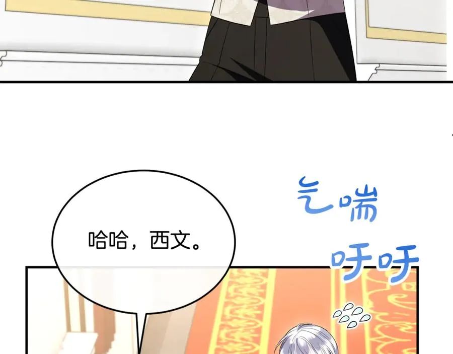 第218页