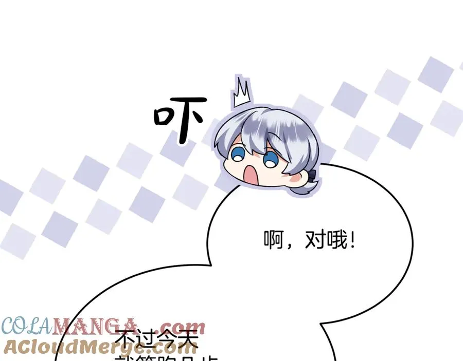 第221页