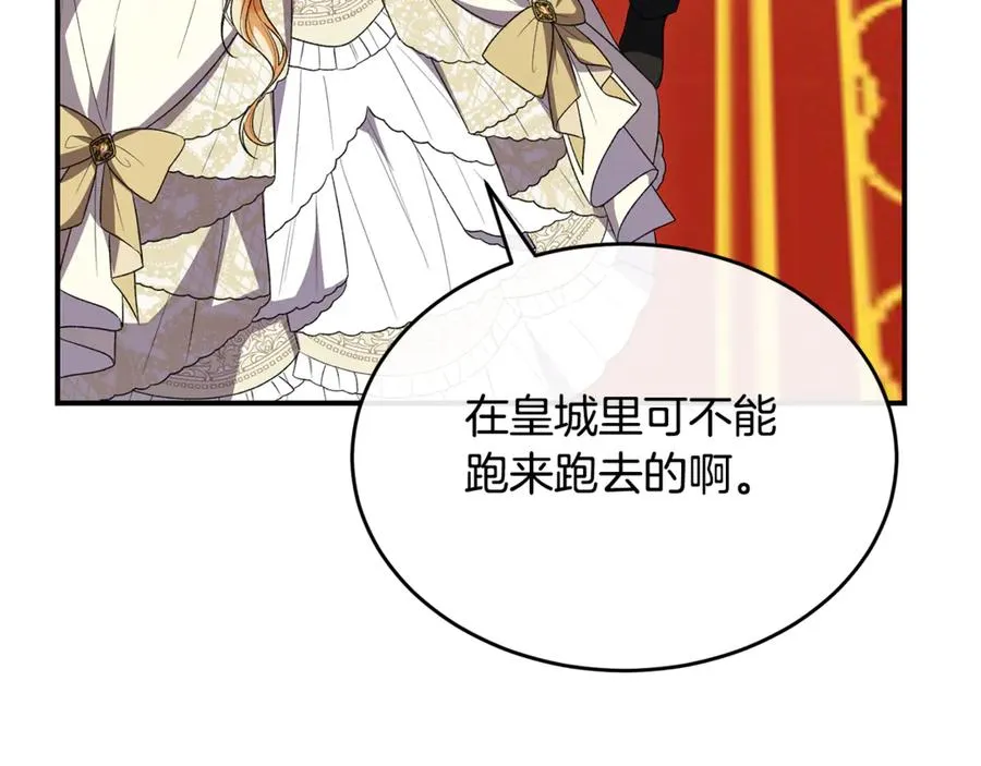第220页