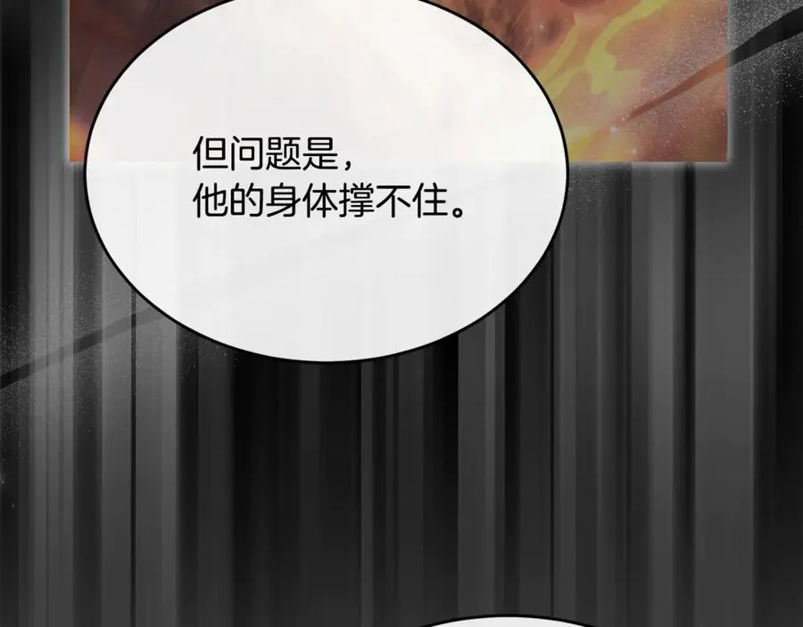 第232页