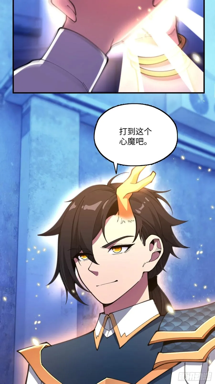 第68页