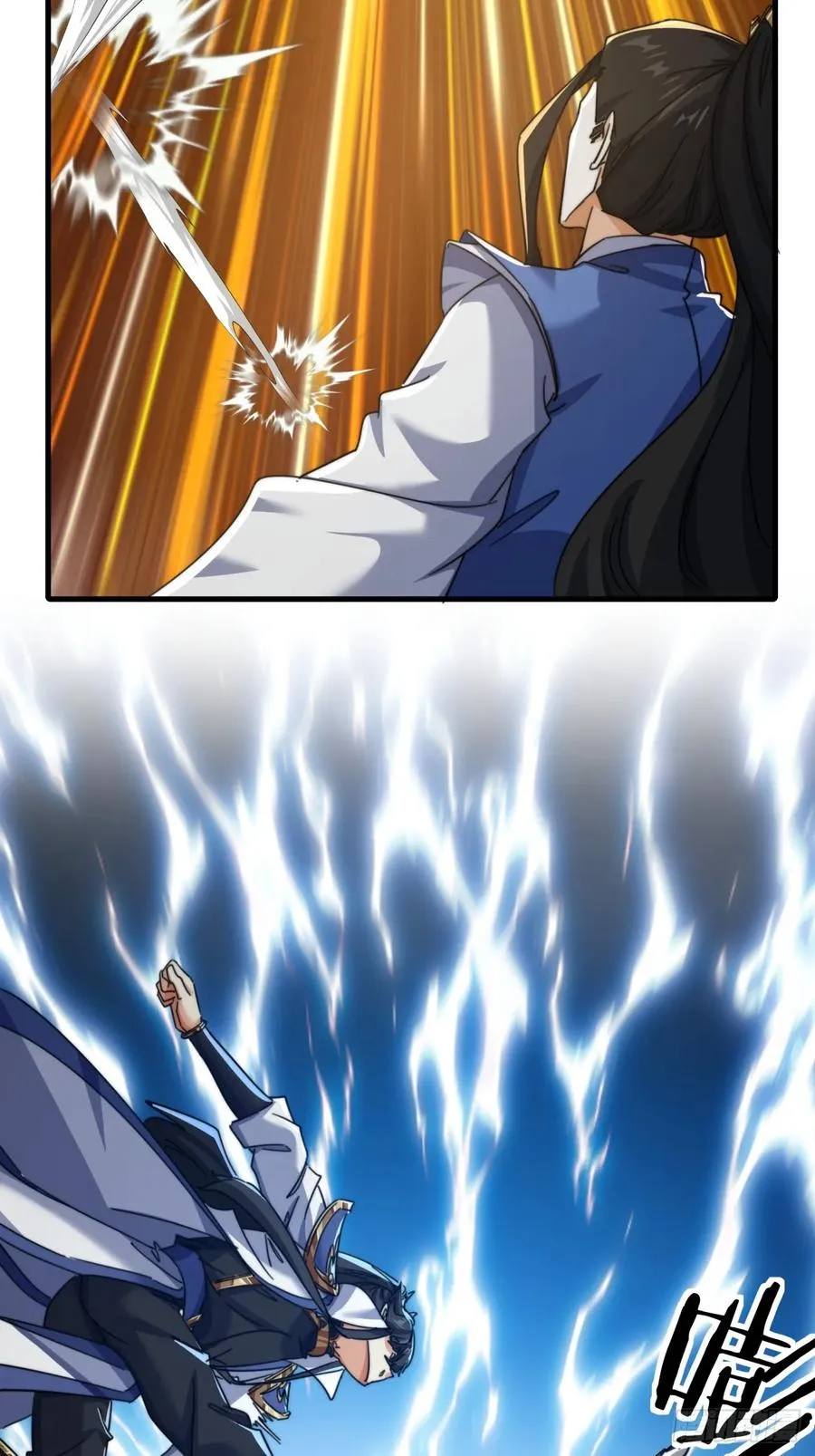 第53页