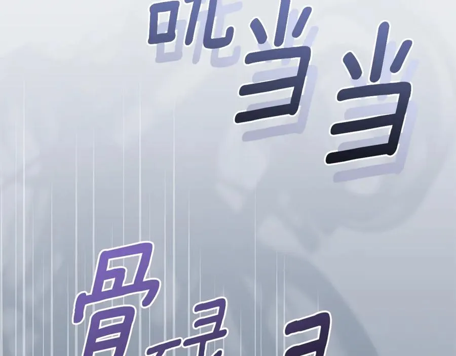第203页