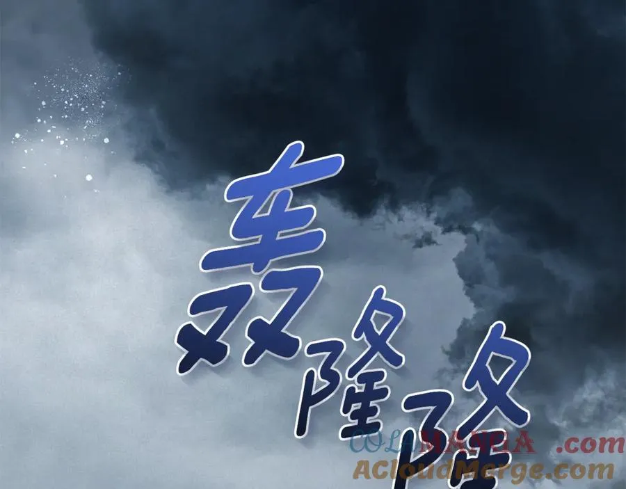 第209页
