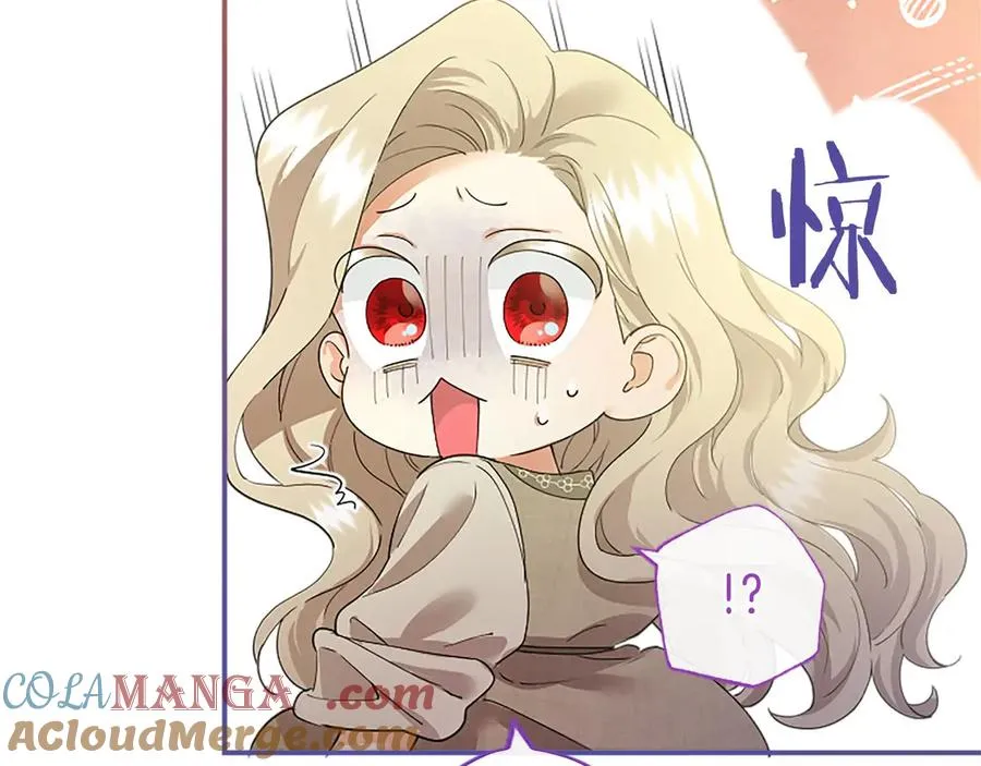 第209页