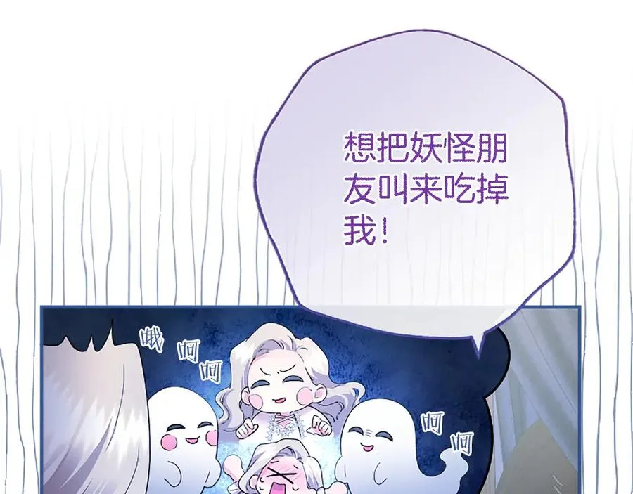 第211页