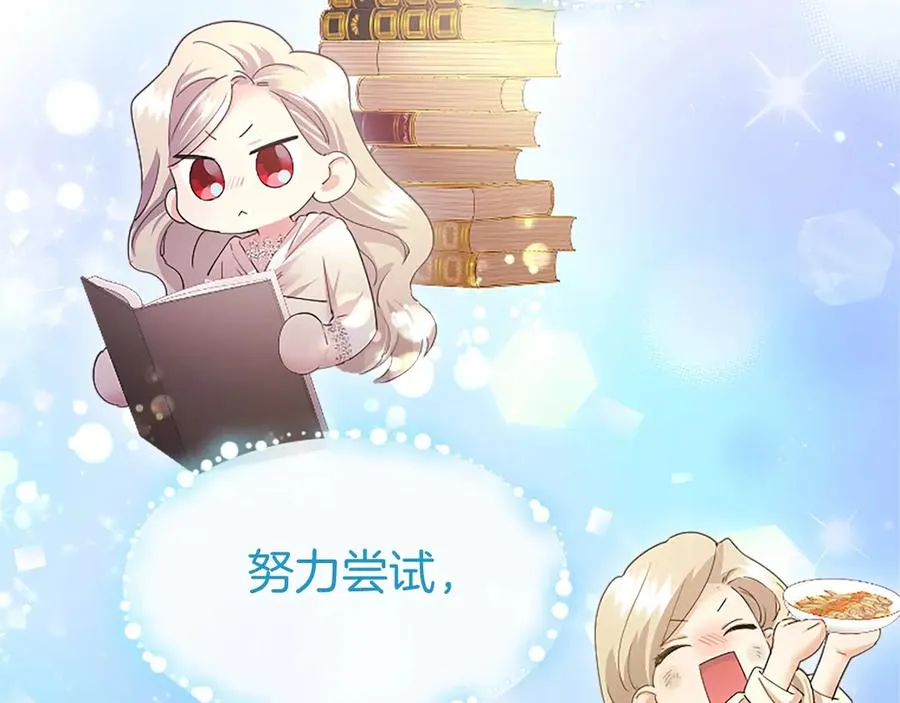 第232页