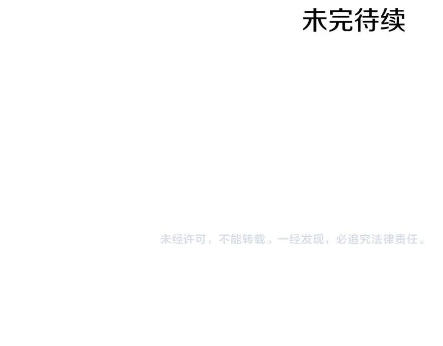 第259页