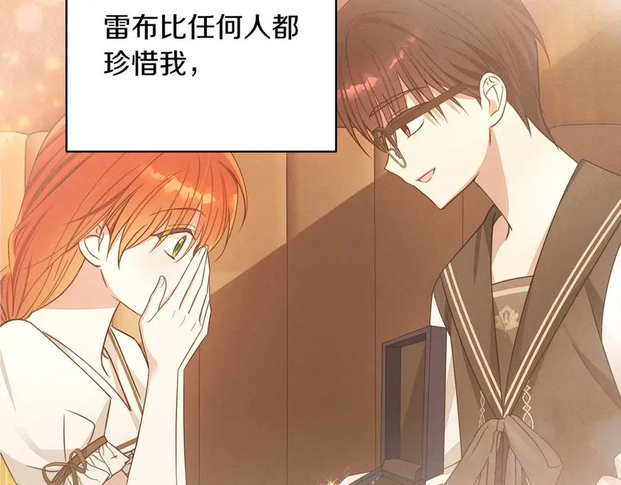 第220页