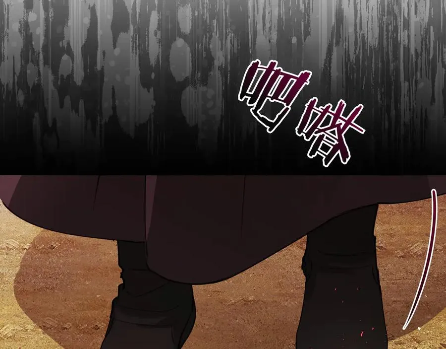 第246页
