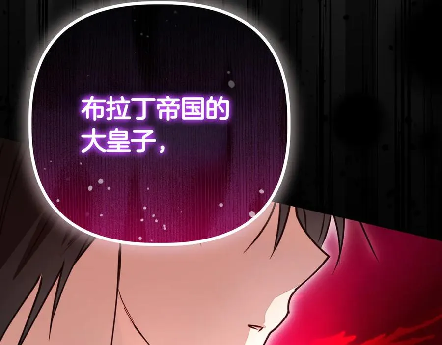 第252页