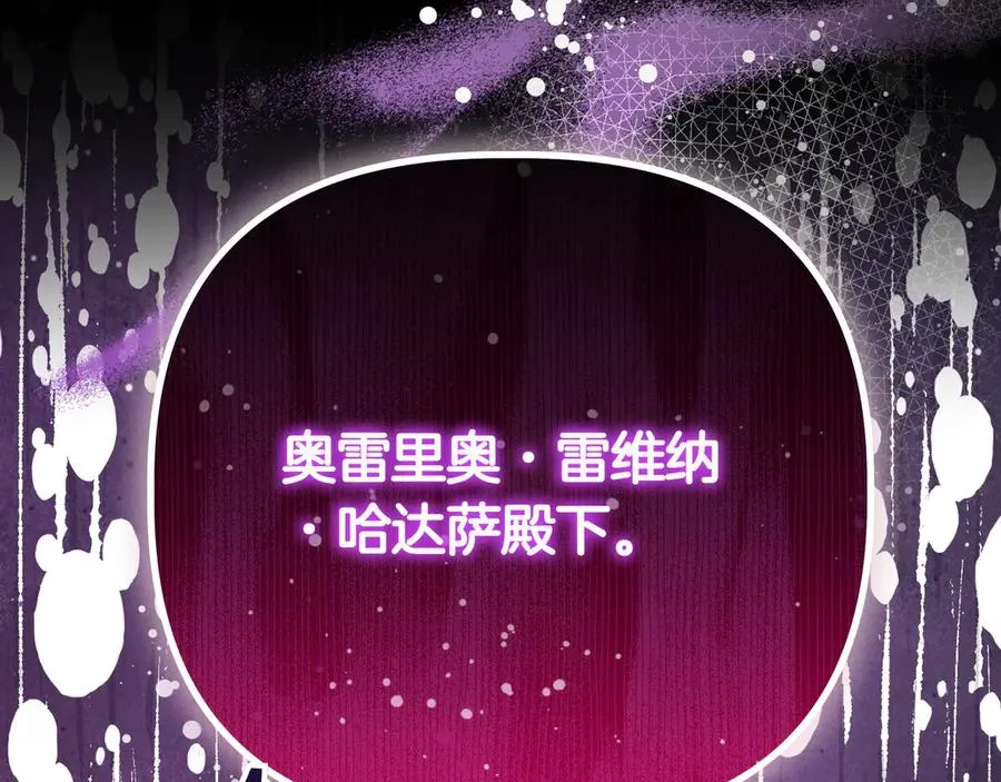 第254页