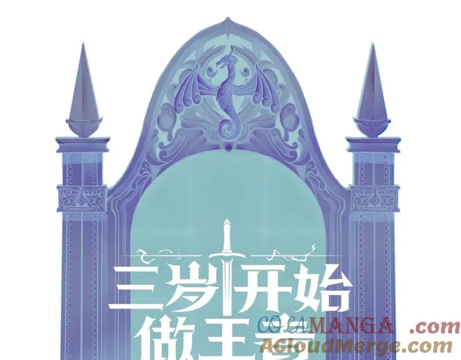 第253页