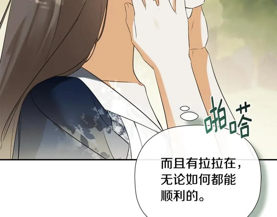 第178页