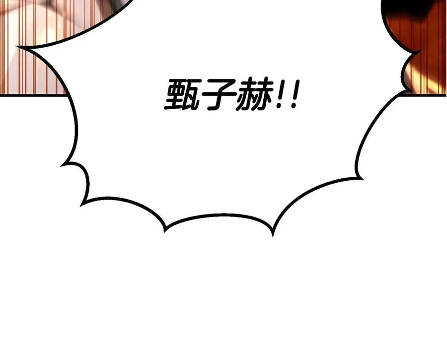 第276页
