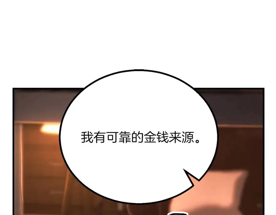 第247页