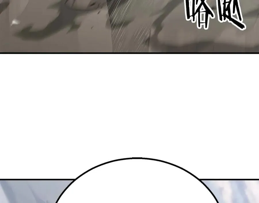 第247页