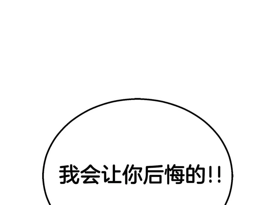 第310页