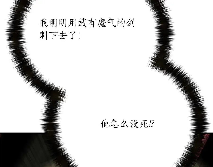 第263页