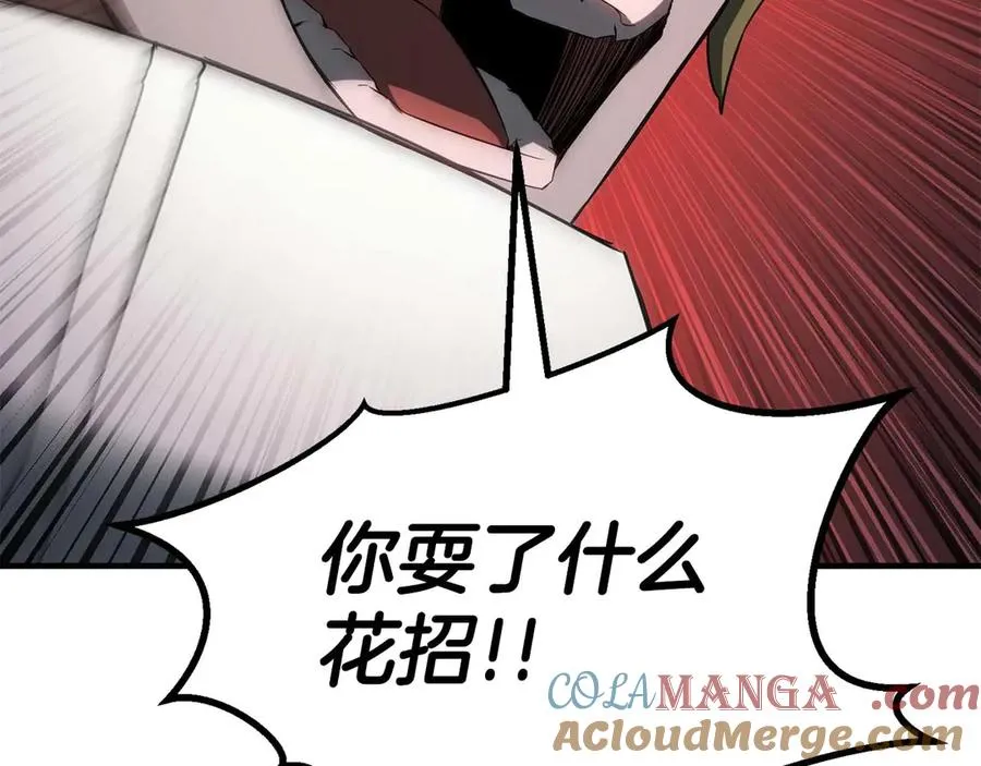 第265页