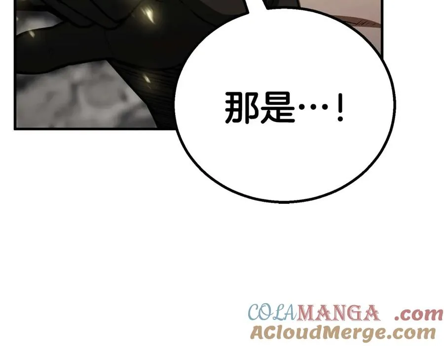 第297页