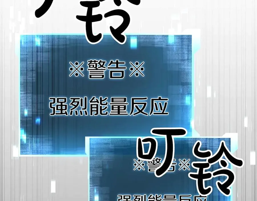 第244页