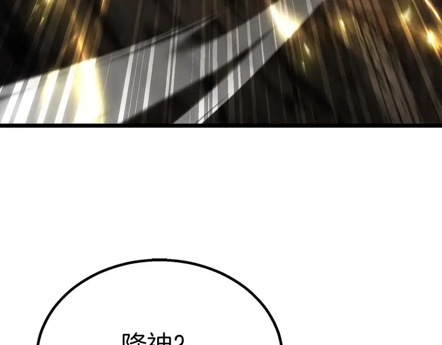 第252页