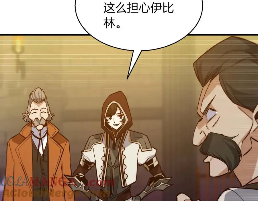 第189页