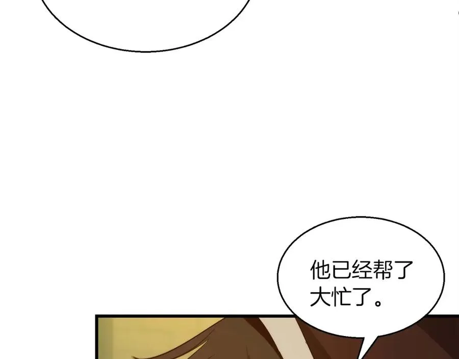 第220页
