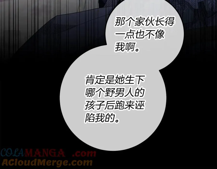 第209页