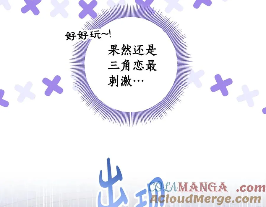 第197页