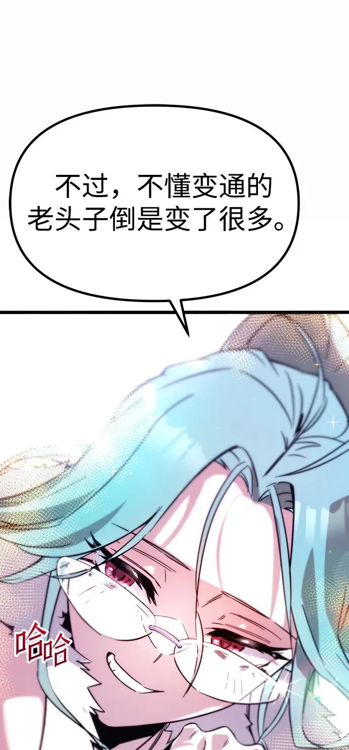 第187页