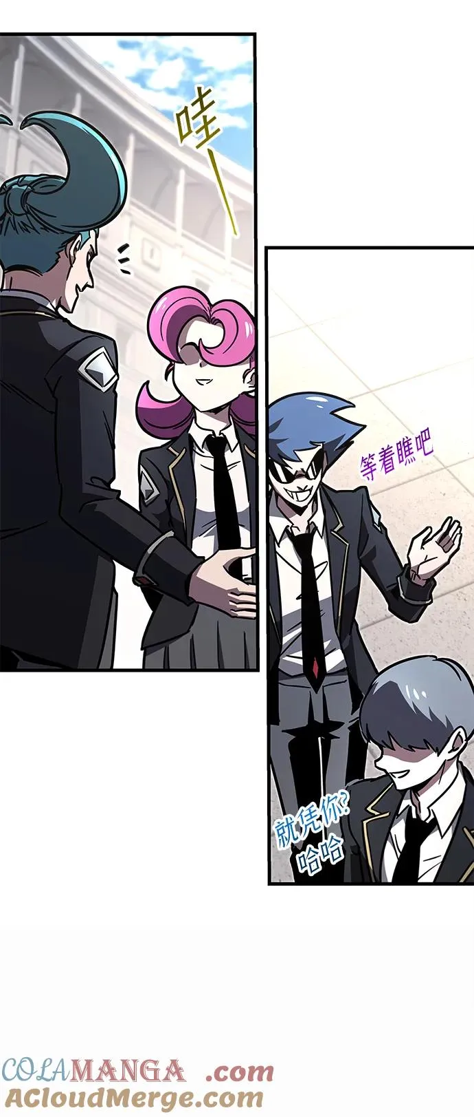 第193页