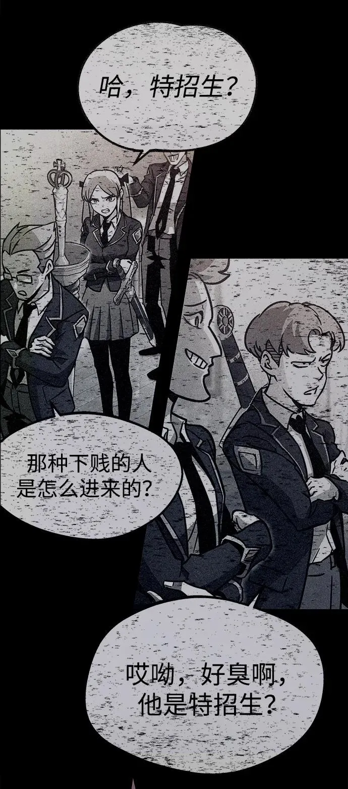 第196页