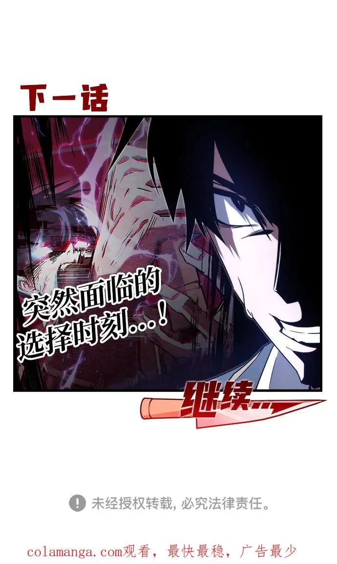 第208页