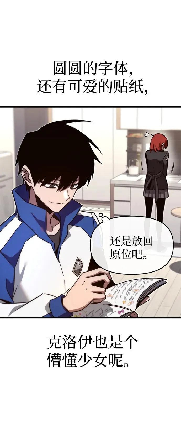 第84页