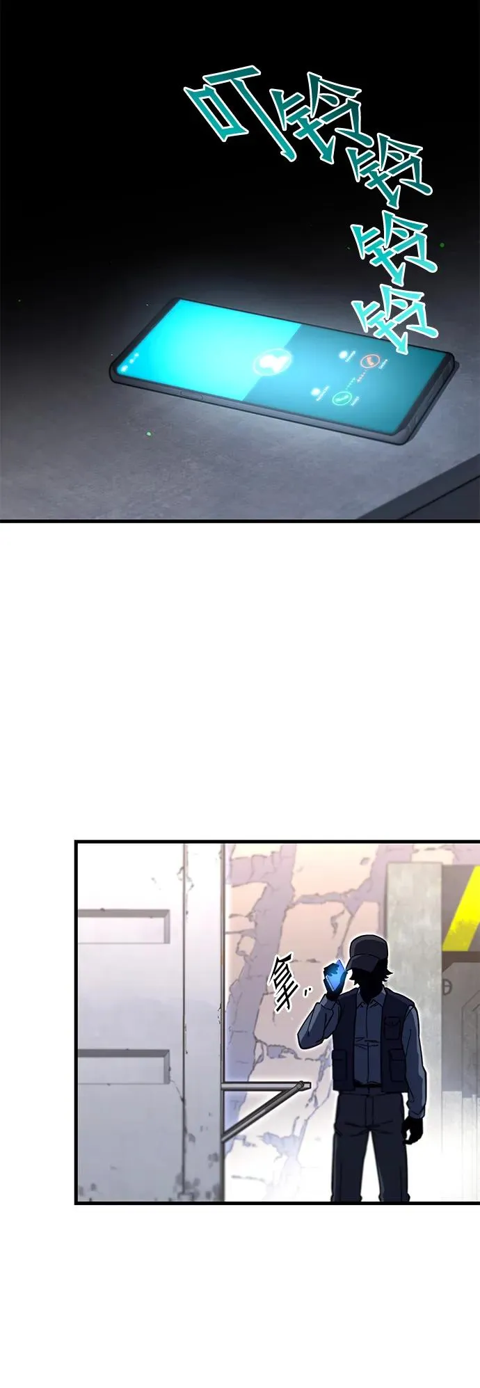 第99页