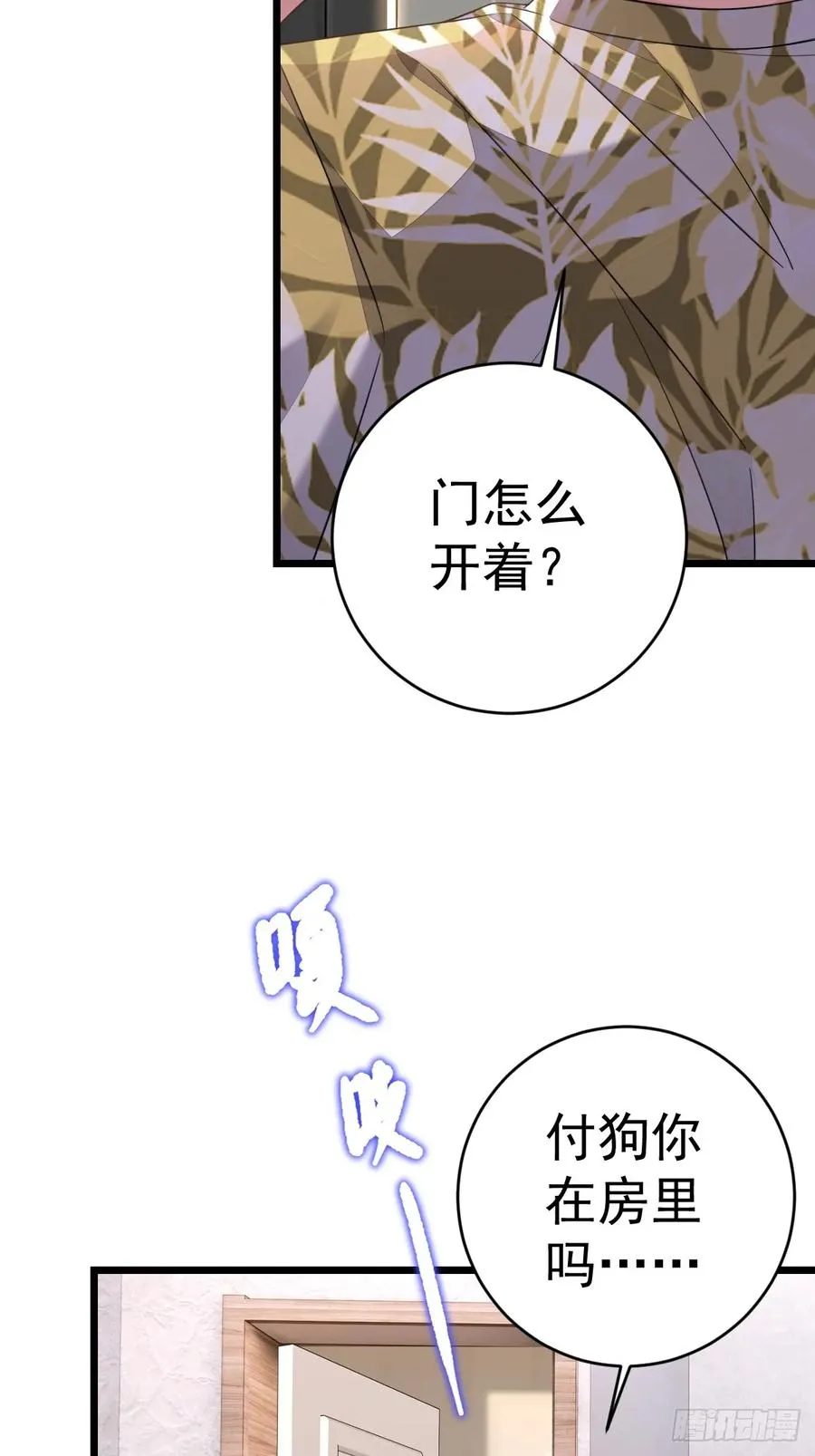 第53页