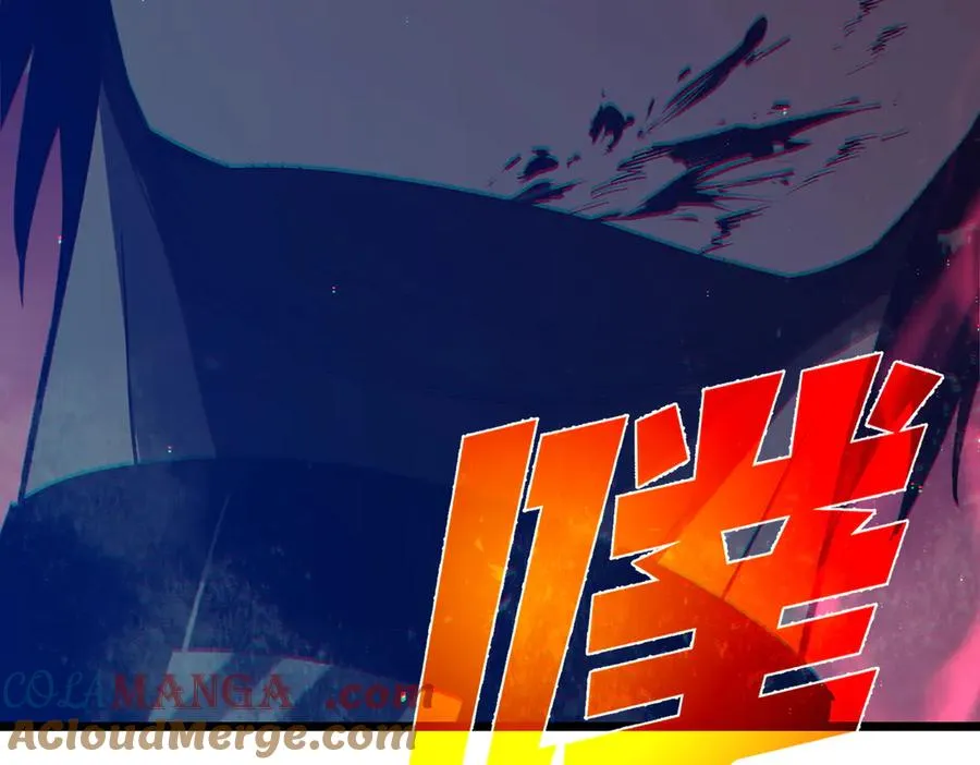 第197页