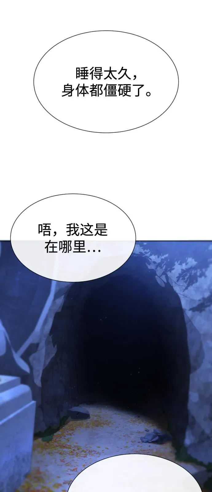 第135页