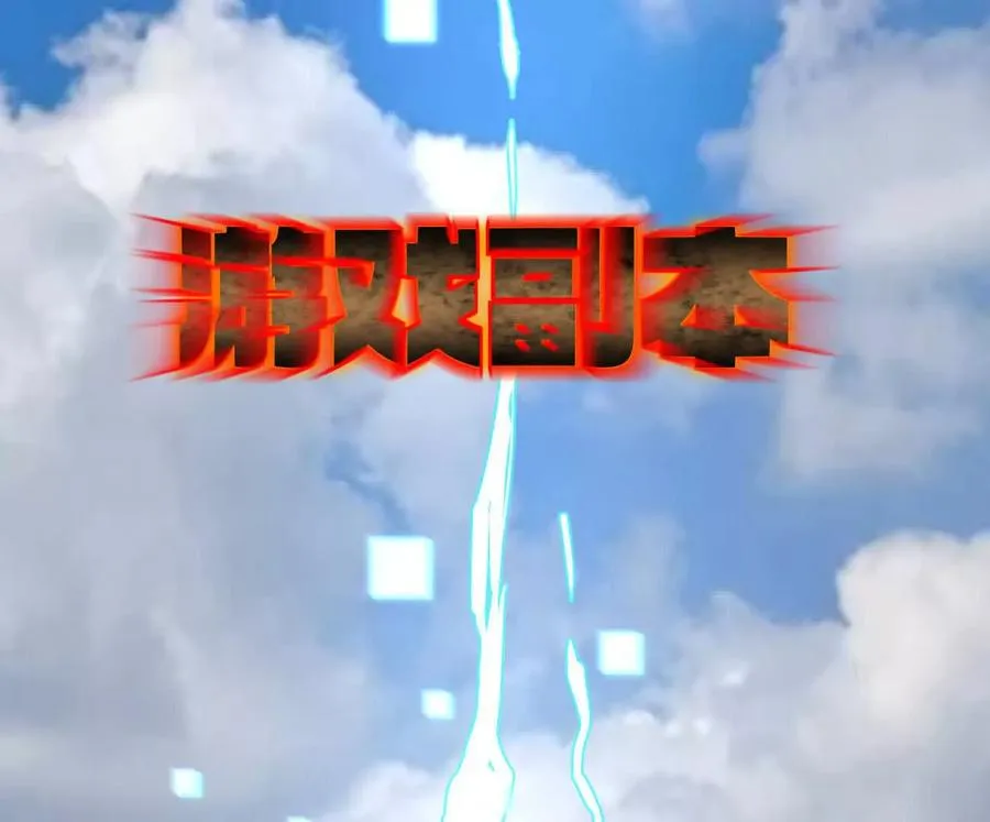 第130页
