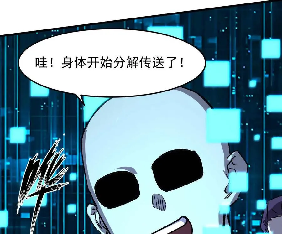 第196页