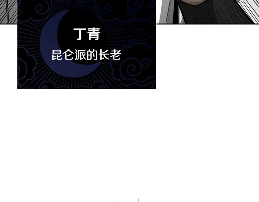 第214页