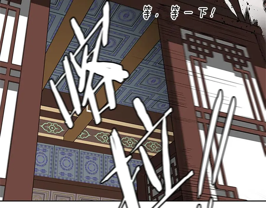 第220页