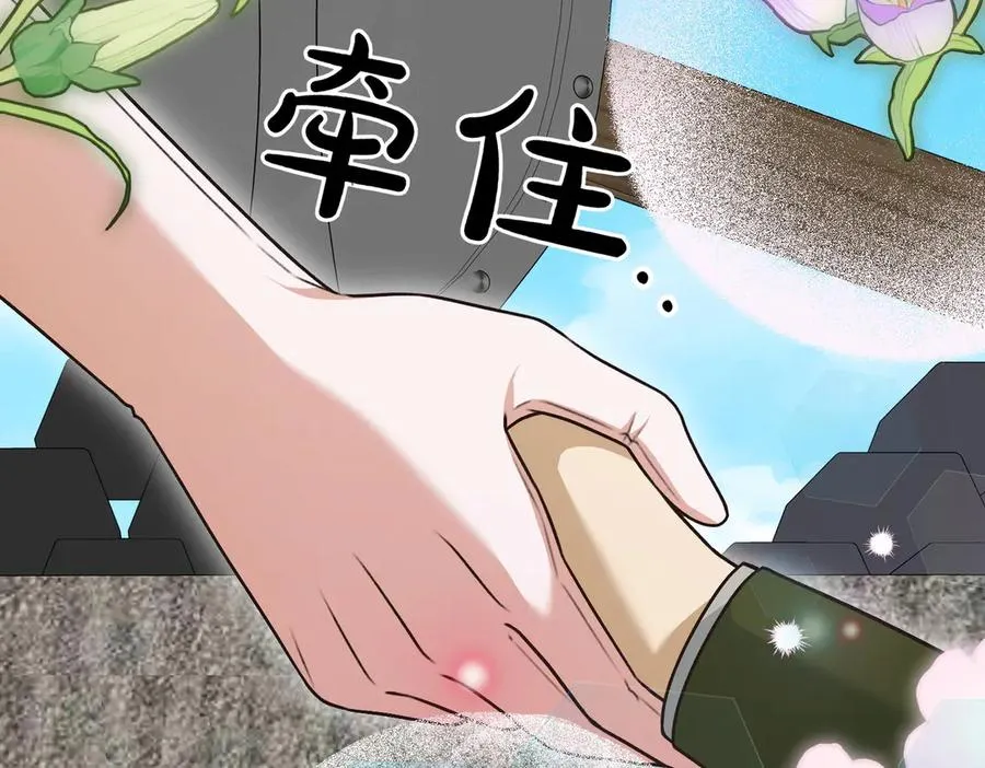 第198页