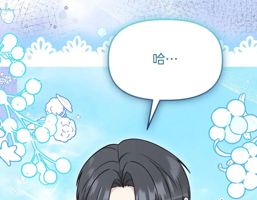 第234页