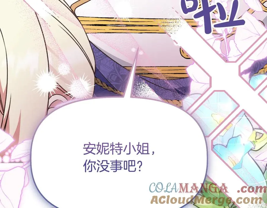 第249页