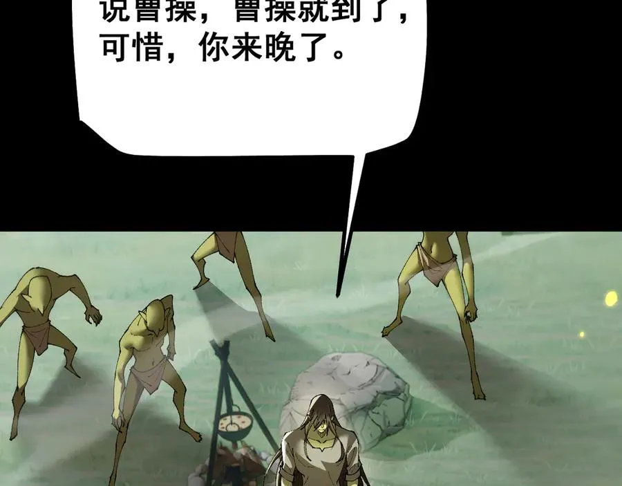 第176页