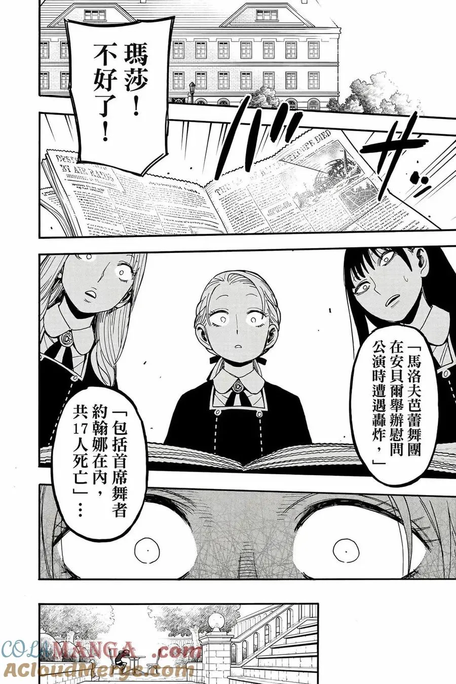 第129页